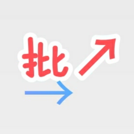 免费羊毛网